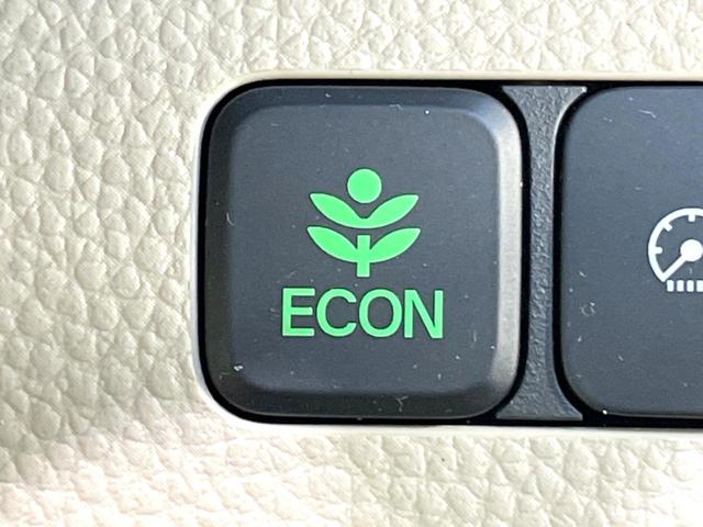 N-BOX G・Lホンダセンシング 禁煙車 電動スライドドア SDナビ バックカメラ 衝突軽減 アダプティブクルーズ コーナーセンサー スマートキー LEDヘッド ビルトインETC 純正14インチアルミ 車線逸脱警報 オートライト(52枚目)