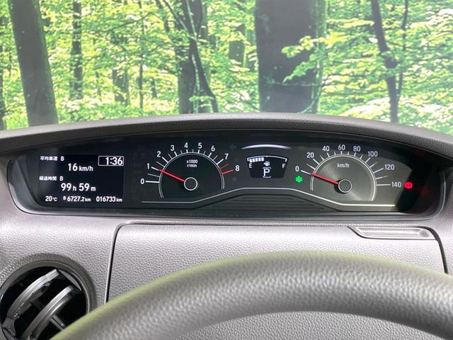 N-BOX G・Lホンダセンシング 禁煙車 電動スライドドア SDナビ バックカメラ 衝突軽減 アダプティブクルーズ コーナーセンサー スマートキー LEDヘッド ビルトインETC 純正14インチアルミ 車線逸脱警報 オートライト(53枚目)