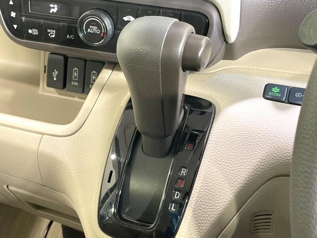 N-BOX G・Lホンダセンシング 禁煙車 電動スライドドア SDナビ バックカメラ 衝突軽減 アダプティブクルーズ コーナーセンサー スマートキー LEDヘッド ビルトインETC 純正14インチアルミ 車線逸脱警報 オートライト(54枚目)