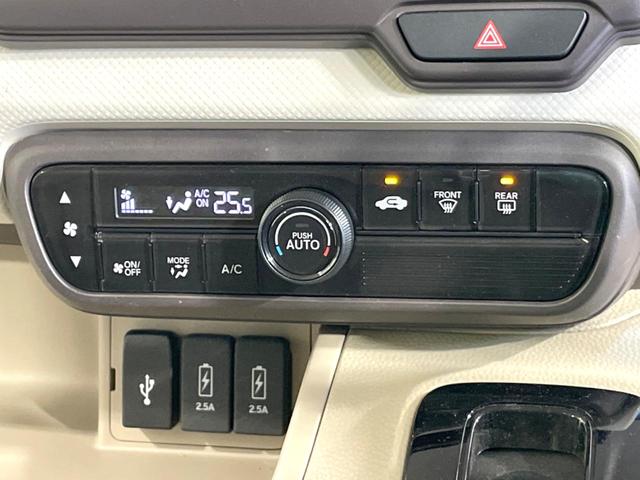 N-BOX G・Lホンダセンシング 禁煙車 電動スライドドア SDナビ バックカメラ 衝突軽減 アダプティブクルーズ コーナーセンサー スマートキー LEDヘッド ビルトインETC 純正14インチアルミ 車線逸脱警報 オートライト(55枚目)