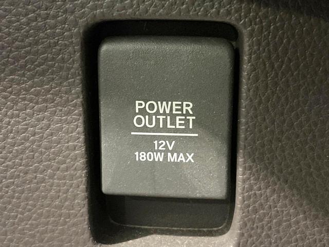 N-BOX G・Lホンダセンシング 禁煙車 電動スライドドア SDナビ バックカメラ 衝突軽減 アダプティブクルーズ コーナーセンサー スマートキー LEDヘッド ビルトインETC 純正14インチアルミ 車線逸脱警報 オートライト(58枚目)