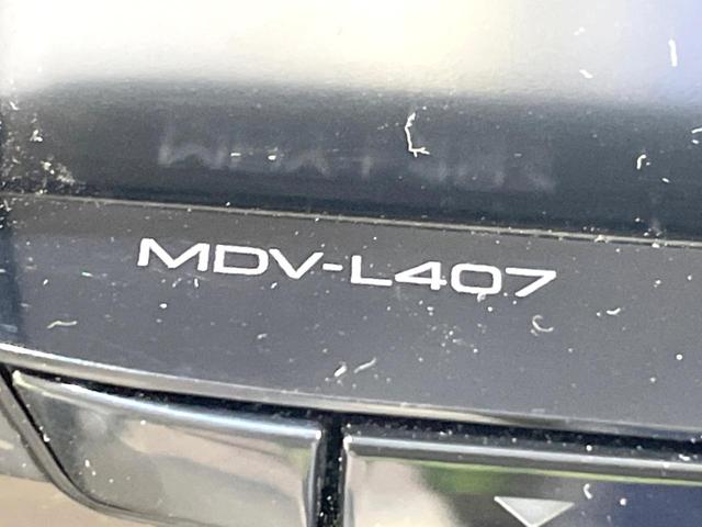 N-BOX G・Lホンダセンシング 禁煙車 電動スライドドア SDナビ バックカメラ 衝突軽減 アダプティブクルーズ コーナーセンサー スマートキー LEDヘッド ビルトインETC 純正14インチアルミ 車線逸脱警報 オートライト(62枚目)