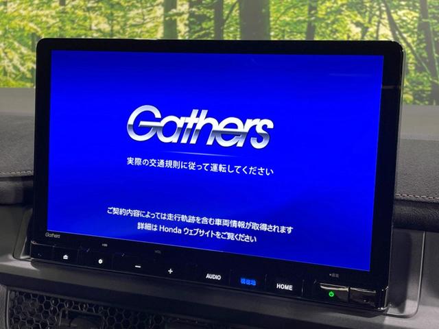 ステップワゴン ｅ：ＨＥＶスパーダ　プレミアムライン　禁煙車　純正１１型ナビ　両側電動ドア　全周囲カメラ　ホンダセンシング　ドラレコ　ＥＴＣ　アダプティブクルーズ　電動リアゲート　ハーフレザーシート　シートヒーター　コーナーセンサー　ＬＥＤヘッド（3枚目）