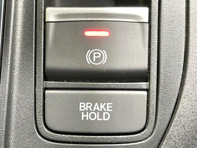 ステップワゴン ｅ：ＨＥＶスパーダ　プレミアムライン　禁煙車　純正１１型ナビ　両側電動ドア　全周囲カメラ　ホンダセンシング　ドラレコ　ＥＴＣ　アダプティブクルーズ　電動リアゲート　ハーフレザーシート　シートヒーター　コーナーセンサー　ＬＥＤヘッド（49枚目）