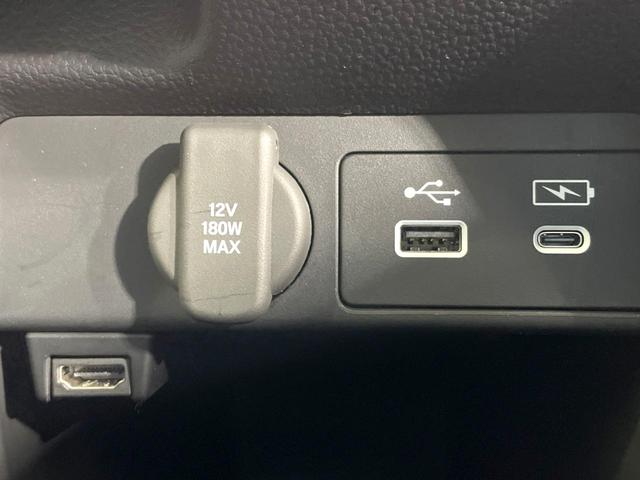 ステップワゴン ｅ：ＨＥＶスパーダ　プレミアムライン　禁煙車　純正１１型ナビ　両側電動ドア　全周囲カメラ　ホンダセンシング　ドラレコ　ＥＴＣ　アダプティブクルーズ　電動リアゲート　ハーフレザーシート　シートヒーター　コーナーセンサー　ＬＥＤヘッド（52枚目）