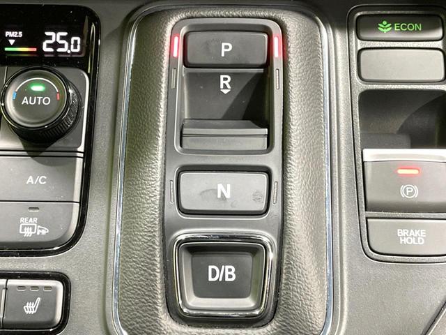 ステップワゴン ｅ：ＨＥＶスパーダ　プレミアムライン　禁煙車　純正１１型ナビ　両側電動ドア　全周囲カメラ　ホンダセンシング　ドラレコ　ＥＴＣ　アダプティブクルーズ　電動リアゲート　ハーフレザーシート　シートヒーター　コーナーセンサー　ＬＥＤヘッド（56枚目）