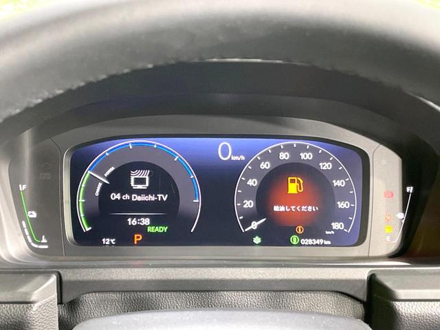 ステップワゴン ｅ：ＨＥＶスパーダ　プレミアムライン　禁煙車　純正１１型ナビ　両側電動ドア　全周囲カメラ　ホンダセンシング　ドラレコ　ＥＴＣ　アダプティブクルーズ　電動リアゲート　ハーフレザーシート　シートヒーター　コーナーセンサー　ＬＥＤヘッド（57枚目）