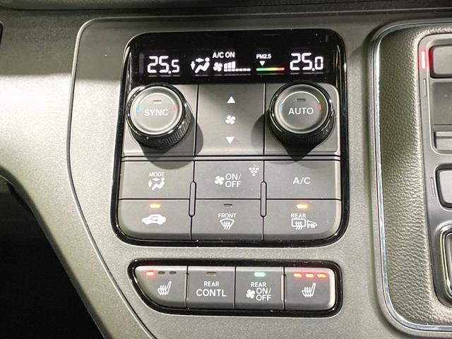 ステップワゴン ｅ：ＨＥＶスパーダ　プレミアムライン　禁煙車　純正１１型ナビ　両側電動ドア　全周囲カメラ　ホンダセンシング　ドラレコ　ＥＴＣ　アダプティブクルーズ　電動リアゲート　ハーフレザーシート　シートヒーター　コーナーセンサー　ＬＥＤヘッド（58枚目）