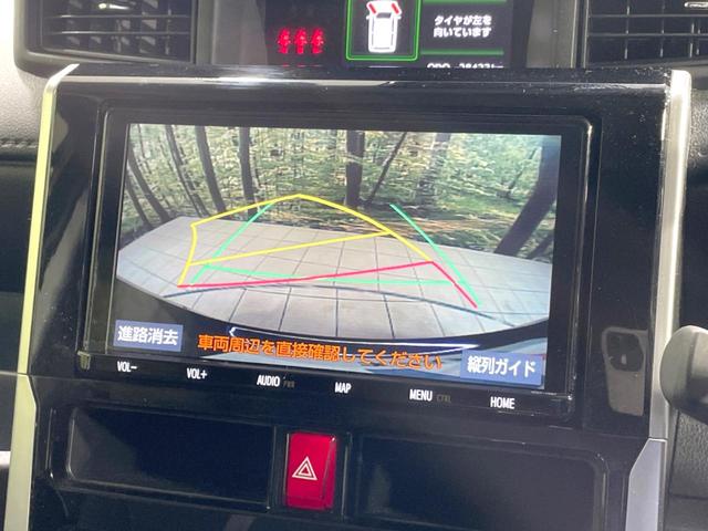 ルーミー カスタムＧ　禁煙車　純正９型ナビ　両側電動ドア　バックカメラ　スマートアシスト　ドラレコ　ＥＴＣ２．０　シートヒーター　コーナーセンサー　スマートキー　ＬＥＤヘッド　純正１４インチアルミ　オートハイビーム（4枚目）