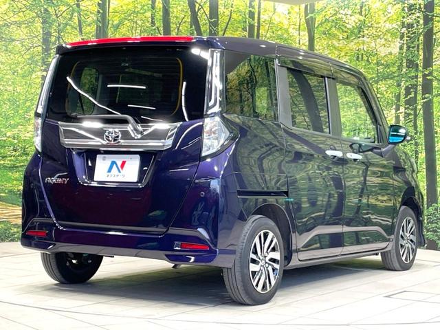 ルーミー カスタムＧ　禁煙車　純正９型ナビ　両側電動ドア　バックカメラ　スマートアシスト　ドラレコ　ＥＴＣ２．０　シートヒーター　コーナーセンサー　スマートキー　ＬＥＤヘッド　純正１４インチアルミ　オートハイビーム（17枚目）