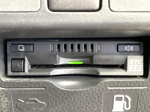 ルーミー カスタムＧ　禁煙車　純正９型ナビ　両側電動ドア　バックカメラ　スマートアシスト　ドラレコ　ＥＴＣ２．０　シートヒーター　コーナーセンサー　スマートキー　ＬＥＤヘッド　純正１４インチアルミ　オートハイビーム（29枚目）