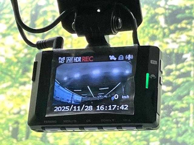 ルーミー カスタムＧ　禁煙車　純正９型ナビ　両側電動ドア　バックカメラ　スマートアシスト　ドラレコ　ＥＴＣ２．０　シートヒーター　コーナーセンサー　スマートキー　ＬＥＤヘッド　純正１４インチアルミ　オートハイビーム（31枚目）