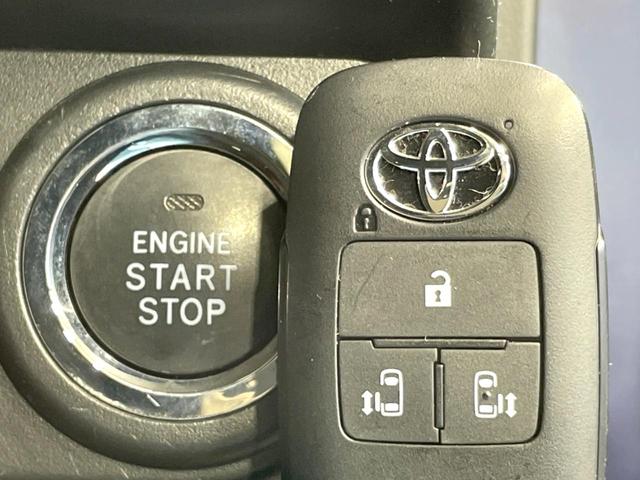 ルーミー カスタムＧ　禁煙車　純正９型ナビ　両側電動ドア　バックカメラ　スマートアシスト　ドラレコ　ＥＴＣ２．０　シートヒーター　コーナーセンサー　スマートキー　ＬＥＤヘッド　純正１４インチアルミ　オートハイビーム（32枚目）