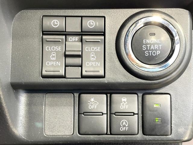 ルーミー カスタムＧ　禁煙車　純正９型ナビ　両側電動ドア　バックカメラ　スマートアシスト　ドラレコ　ＥＴＣ２．０　シートヒーター　コーナーセンサー　スマートキー　ＬＥＤヘッド　純正１４インチアルミ　オートハイビーム（33枚目）