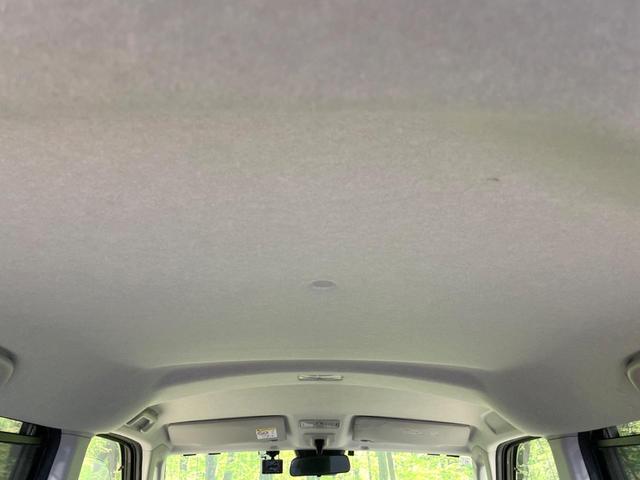 ルーミー カスタムＧ　禁煙車　純正９型ナビ　両側電動ドア　バックカメラ　スマートアシスト　ドラレコ　ＥＴＣ２．０　シートヒーター　コーナーセンサー　スマートキー　ＬＥＤヘッド　純正１４インチアルミ　オートハイビーム（39枚目）