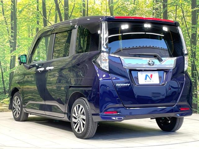 ルーミー カスタムＧ　禁煙車　純正９型ナビ　両側電動ドア　バックカメラ　スマートアシスト　ドラレコ　ＥＴＣ２．０　シートヒーター　コーナーセンサー　スマートキー　ＬＥＤヘッド　純正１４インチアルミ　オートハイビーム（40枚目）