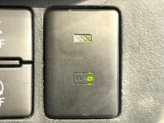 ルーミー カスタムＧ　禁煙車　純正９型ナビ　両側電動ドア　バックカメラ　スマートアシスト　ドラレコ　ＥＴＣ２．０　シートヒーター　コーナーセンサー　スマートキー　ＬＥＤヘッド　純正１４インチアルミ　オートハイビーム（46枚目）