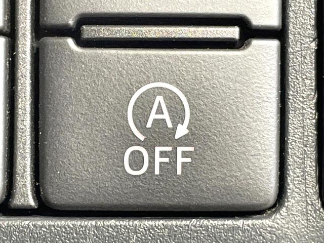 ルーミー カスタムＧ　禁煙車　純正９型ナビ　両側電動ドア　バックカメラ　スマートアシスト　ドラレコ　ＥＴＣ２．０　シートヒーター　コーナーセンサー　スマートキー　ＬＥＤヘッド　純正１４インチアルミ　オートハイビーム（48枚目）