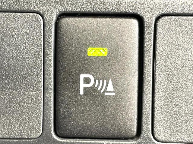 ルーミー カスタムＧ　禁煙車　純正９型ナビ　両側電動ドア　バックカメラ　スマートアシスト　ドラレコ　ＥＴＣ２．０　シートヒーター　コーナーセンサー　スマートキー　ＬＥＤヘッド　純正１４インチアルミ　オートハイビーム（50枚目）