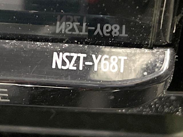 ルーミー カスタムＧ　禁煙車　純正９型ナビ　両側電動ドア　バックカメラ　スマートアシスト　ドラレコ　ＥＴＣ２．０　シートヒーター　コーナーセンサー　スマートキー　ＬＥＤヘッド　純正１４インチアルミ　オートハイビーム（65枚目）