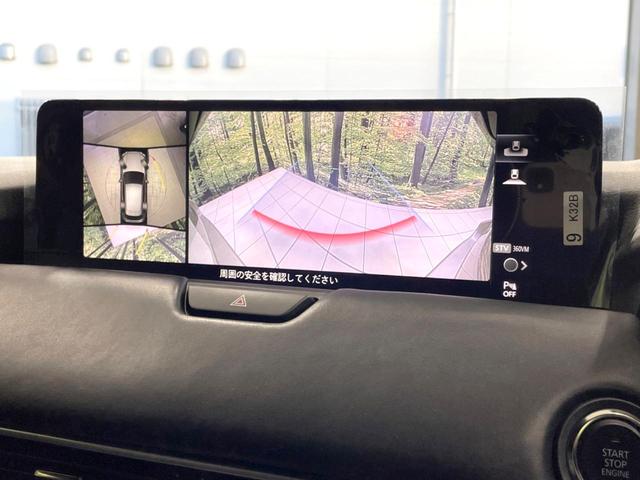 ＣＸ－６０ ＸＤ－ハイブリッド　エクスクルーシブスポーツ　禁煙車　黒革シート　４ＷＤ　ターボ　ディーゼル　純正１２型ナビ　全周囲カメラ　ＢＯＳＥサウンド　衝突軽減　ドラレコ　ＥＴＣ　レーダークルーズ　電動リアゲート　シートエアコン　パワーシート　ＬＥＤヘッド（4枚目）