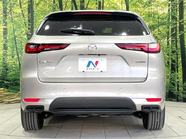 ＣＸ－６０ ＸＤ－ハイブリッド　エクスクルーシブスポーツ　禁煙車　黒革シート　４ＷＤ　ターボ　ディーゼル　純正１２型ナビ　全周囲カメラ　ＢＯＳＥサウンド　衝突軽減　ドラレコ　ＥＴＣ　レーダークルーズ　電動リアゲート　シートエアコン　パワーシート　ＬＥＤヘッド（15枚目）