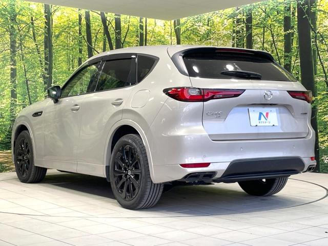 ＣＸ－６０ ＸＤ－ハイブリッド　エクスクルーシブスポーツ　禁煙車　黒革シート　４ＷＤ　ターボ　ディーゼル　純正１２型ナビ　全周囲カメラ　ＢＯＳＥサウンド　衝突軽減　ドラレコ　ＥＴＣ　レーダークルーズ　電動リアゲート　シートエアコン　パワーシート　ＬＥＤヘッド（29枚目）