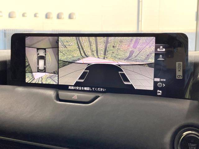 ＣＸ－６０ ＸＤ－ハイブリッド　エクスクルーシブスポーツ　禁煙車　黒革シート　４ＷＤ　ターボ　ディーゼル　純正１２型ナビ　全周囲カメラ　ＢＯＳＥサウンド　衝突軽減　ドラレコ　ＥＴＣ　レーダークルーズ　電動リアゲート　シートエアコン　パワーシート　ＬＥＤヘッド（36枚目）