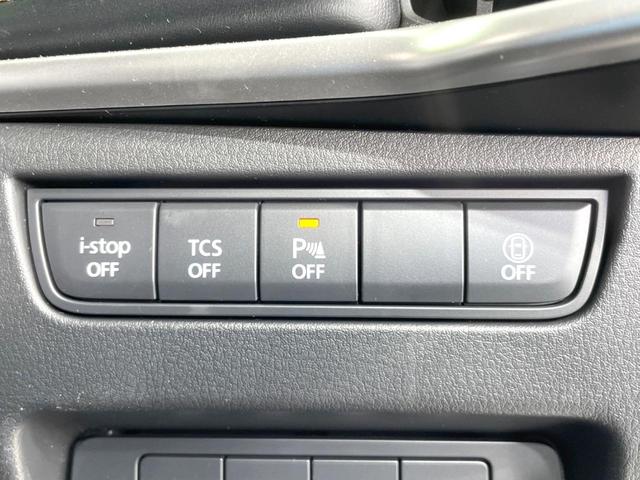 ＣＸ－６０ ＸＤ－ハイブリッド　エクスクルーシブスポーツ　禁煙車　黒革シート　４ＷＤ　ターボ　ディーゼル　純正１２型ナビ　全周囲カメラ　ＢＯＳＥサウンド　衝突軽減　ドラレコ　ＥＴＣ　レーダークルーズ　電動リアゲート　シートエアコン　パワーシート　ＬＥＤヘッド（45枚目）