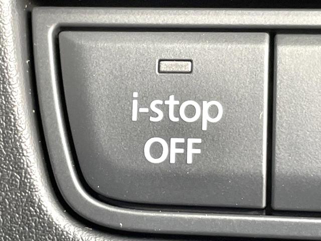 ＣＸ－６０ ＸＤ－ハイブリッド　エクスクルーシブスポーツ　禁煙車　黒革シート　４ＷＤ　ターボ　ディーゼル　純正１２型ナビ　全周囲カメラ　ＢＯＳＥサウンド　衝突軽減　ドラレコ　ＥＴＣ　レーダークルーズ　電動リアゲート　シートエアコン　パワーシート　ＬＥＤヘッド（49枚目）