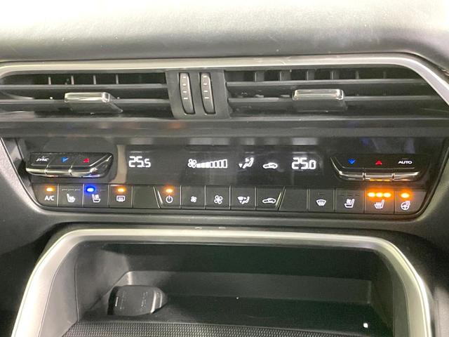 ＣＸ－６０ ＸＤ－ハイブリッド　エクスクルーシブスポーツ　禁煙車　黒革シート　４ＷＤ　ターボ　ディーゼル　純正１２型ナビ　全周囲カメラ　ＢＯＳＥサウンド　衝突軽減　ドラレコ　ＥＴＣ　レーダークルーズ　電動リアゲート　シートエアコン　パワーシート　ＬＥＤヘッド（66枚目）