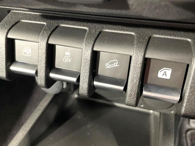 ジムニー ＸＣ　届出済未使用車　４ＷＤ　ターボ　セーフティサポート　コーナーセンサー　スマートキー　シートヒーター　ＬＥＤヘッド　クルコン　純正１６インチアルミ　オートハイビーム　車線逸脱警報　オートエアコン（38枚目）