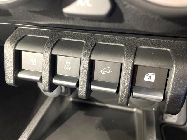 ジムニー ＸＣ　届出済未使用車　４ＷＤ　ターボ　セーフティサポート　コーナーセンサー　スマートキー　シートヒーター　ＬＥＤヘッド　クルコン　純正１６インチアルミ　オートハイビーム　車線逸脱警報　オートエアコン（38枚目）