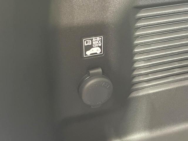 ジムニー ＸＣ　届出済未使用車　４ＷＤ　ターボ　セーフティサポート　コーナーセンサー　スマートキー　シートヒーター　ＬＥＤヘッド　クルコン　純正１６インチアルミ　オートハイビーム　車線逸脱警報　オートエアコン（41枚目）