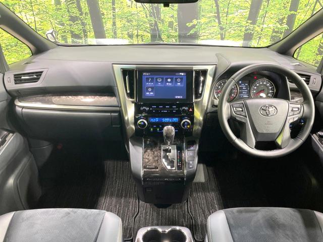 アルファード ２．５Ｓ　タイプゴールドＩＩＩ　サンルーフ　モデリスタ　純正９型ナビ　両側電動ドア　後席モニター　バックカメラ　セーフティセンス　ドラレコ　ＥＴＣ　レーダークルーズ　禁煙車　電動リアゲート　ハーフレザーシート　コーナーセンサー（2枚目）