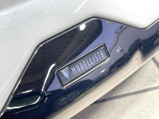 アルファード ２．５Ｓ　タイプゴールドＩＩＩ　サンルーフ　モデリスタ　純正９型ナビ　両側電動ドア　後席モニター　バックカメラ　セーフティセンス　ドラレコ　ＥＴＣ　レーダークルーズ　禁煙車　電動リアゲート　ハーフレザーシート　コーナーセンサー（4枚目）