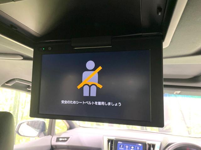アルファード ２．５Ｓ　タイプゴールドＩＩＩ　サンルーフ　モデリスタ　純正９型ナビ　両側電動ドア　後席モニター　バックカメラ　セーフティセンス　ドラレコ　ＥＴＣ　レーダークルーズ　禁煙車　電動リアゲート　ハーフレザーシート　コーナーセンサー（5枚目）