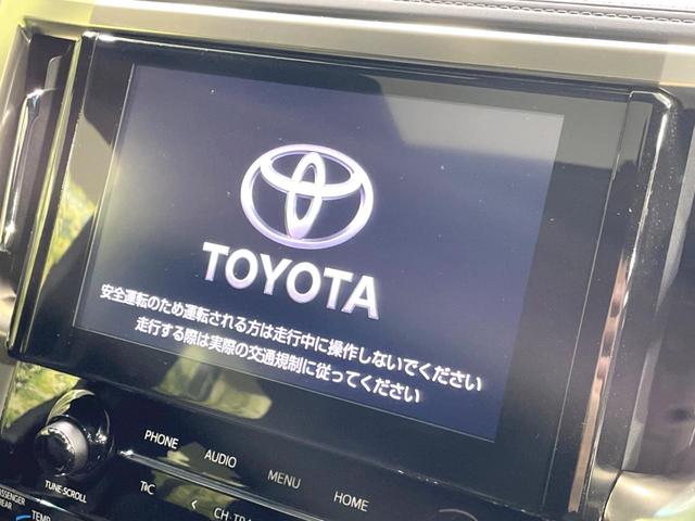 アルファード ２．５Ｓ　タイプゴールドＩＩＩ　サンルーフ　モデリスタ　純正９型ナビ　両側電動ドア　後席モニター　バックカメラ　セーフティセンス　ドラレコ　ＥＴＣ　レーダークルーズ　禁煙車　電動リアゲート　ハーフレザーシート　コーナーセンサー（6枚目）