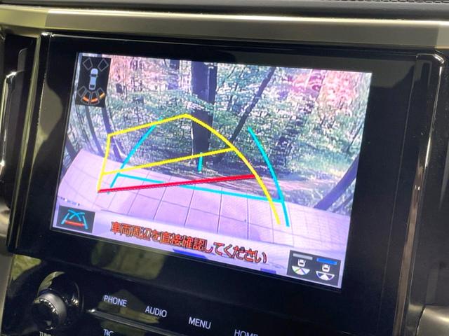 アルファード ２．５Ｓ　タイプゴールドＩＩＩ　サンルーフ　モデリスタ　純正９型ナビ　両側電動ドア　後席モニター　バックカメラ　セーフティセンス　ドラレコ　ＥＴＣ　レーダークルーズ　禁煙車　電動リアゲート　ハーフレザーシート　コーナーセンサー（7枚目）