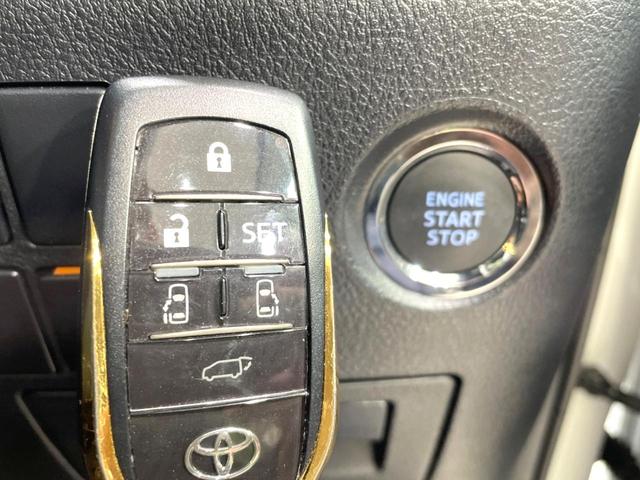 アルファード ２．５Ｓ　タイプゴールドＩＩＩ　サンルーフ　モデリスタ　純正９型ナビ　両側電動ドア　後席モニター　バックカメラ　セーフティセンス　ドラレコ　ＥＴＣ　レーダークルーズ　禁煙車　電動リアゲート　ハーフレザーシート　コーナーセンサー（38枚目）