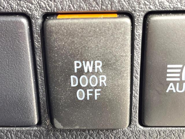 アルファード ２．５Ｓ　タイプゴールドＩＩＩ　サンルーフ　モデリスタ　純正９型ナビ　両側電動ドア　後席モニター　バックカメラ　セーフティセンス　ドラレコ　ＥＴＣ　レーダークルーズ　禁煙車　電動リアゲート　ハーフレザーシート　コーナーセンサー（42枚目）