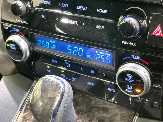 アルファード ２．５Ｓ　タイプゴールドＩＩＩ　サンルーフ　モデリスタ　純正９型ナビ　両側電動ドア　後席モニター　バックカメラ　セーフティセンス　ドラレコ　ＥＴＣ　レーダークルーズ　禁煙車　電動リアゲート　ハーフレザーシート　コーナーセンサー（53枚目）