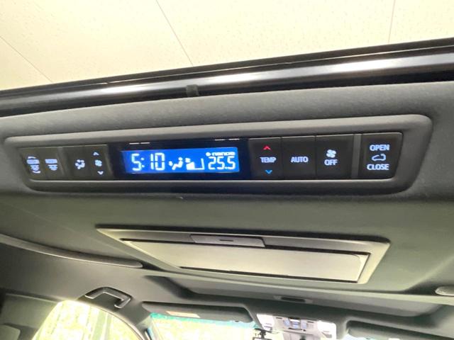 アルファード ２．５Ｓ　タイプゴールドＩＩＩ　サンルーフ　モデリスタ　純正９型ナビ　両側電動ドア　後席モニター　バックカメラ　セーフティセンス　ドラレコ　ＥＴＣ　レーダークルーズ　禁煙車　電動リアゲート　ハーフレザーシート　コーナーセンサー（54枚目）