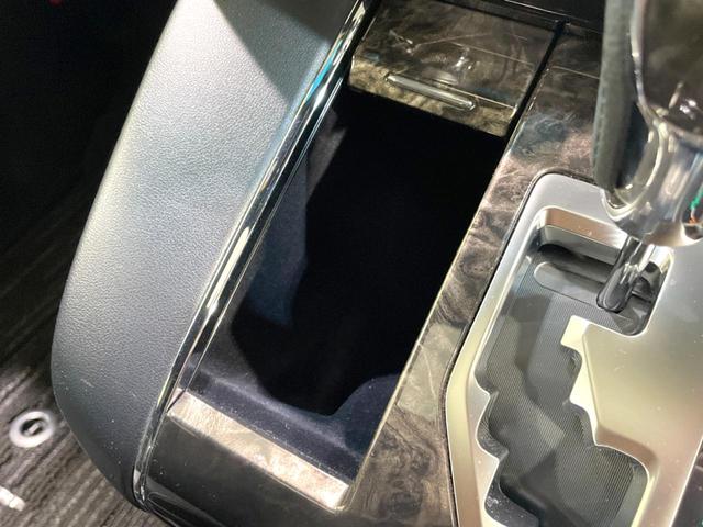 アルファード ２．５Ｓ　タイプゴールドＩＩＩ　サンルーフ　モデリスタ　純正９型ナビ　両側電動ドア　後席モニター　バックカメラ　セーフティセンス　ドラレコ　ＥＴＣ　レーダークルーズ　禁煙車　電動リアゲート　ハーフレザーシート　コーナーセンサー（67枚目）