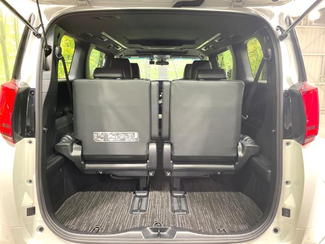 アルファード ２．５Ｓ　タイプゴールドＩＩＩ　サンルーフ　モデリスタ　純正９型ナビ　両側電動ドア　後席モニター　バックカメラ　セーフティセンス　ドラレコ　ＥＴＣ　レーダークルーズ　禁煙車　電動リアゲート　ハーフレザーシート　コーナーセンサー（74枚目）