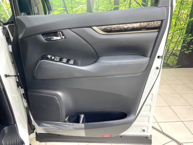 アルファード ２．５Ｓ　タイプゴールドＩＩＩ　サンルーフ　モデリスタ　純正９型ナビ　両側電動ドア　後席モニター　バックカメラ　セーフティセンス　ドラレコ　ＥＴＣ　レーダークルーズ　禁煙車　電動リアゲート　ハーフレザーシート　コーナーセンサー（76枚目）