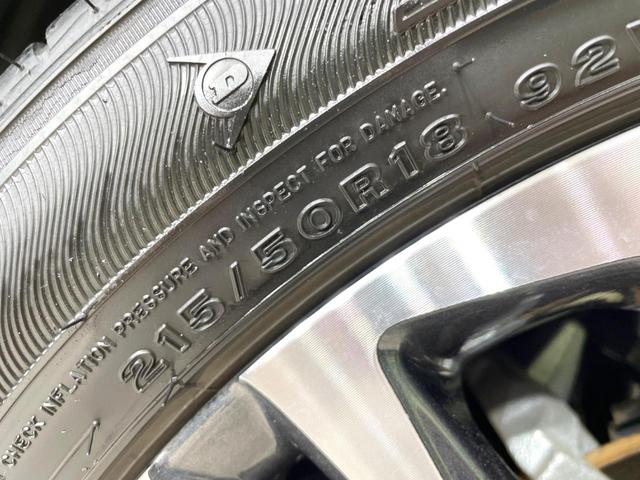 ヤリスクロス ハイブリッドＺ　禁煙車　純正８型ナビ　全周囲カメラ　セーフティセンス　ドラレコ　ビルトインＥＴＣ　レーダークルーズ　電動リアゲート　ハーフレザーシート　シートヒーター　パワーシート　コーナーセンサー　スマートキー（25枚目）