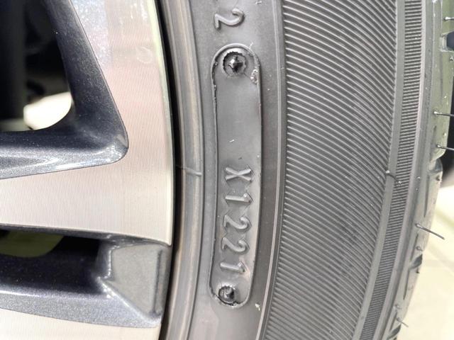 ヤリスクロス ハイブリッドＺ　禁煙車　純正８型ナビ　全周囲カメラ　セーフティセンス　ドラレコ　ビルトインＥＴＣ　レーダークルーズ　電動リアゲート　ハーフレザーシート　シートヒーター　パワーシート　コーナーセンサー　スマートキー（26枚目）