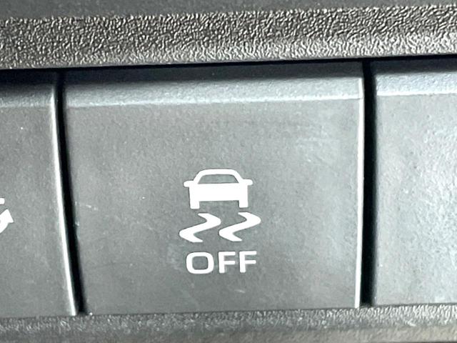 ヤリスクロス ハイブリッドＺ　禁煙車　純正８型ナビ　全周囲カメラ　セーフティセンス　ドラレコ　ビルトインＥＴＣ　レーダークルーズ　電動リアゲート　ハーフレザーシート　シートヒーター　パワーシート　コーナーセンサー　スマートキー（38枚目）