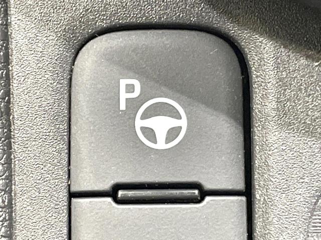 ヤリスクロス ハイブリッドＺ　禁煙車　純正８型ナビ　全周囲カメラ　セーフティセンス　ドラレコ　ビルトインＥＴＣ　レーダークルーズ　電動リアゲート　ハーフレザーシート　シートヒーター　パワーシート　コーナーセンサー　スマートキー（45枚目）